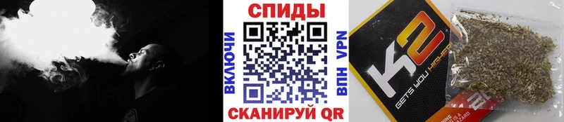 БУТИРАТ BDO  Купить где  Красный Сулин 
