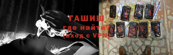 ECSTASY Дмитриев