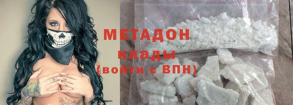 ECSTASY Дмитриев