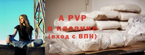 марки lsd Дмитров