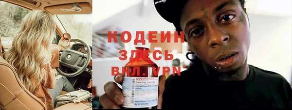 ECSTASY Дмитриев