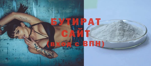 ECSTASY Дмитриев