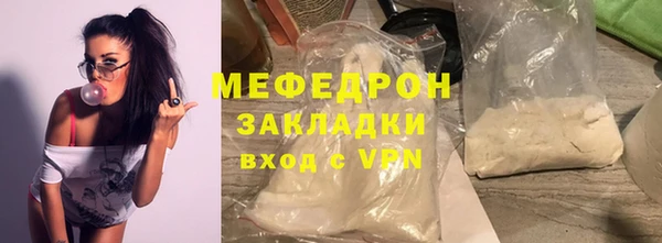гашишное масло Дмитровск