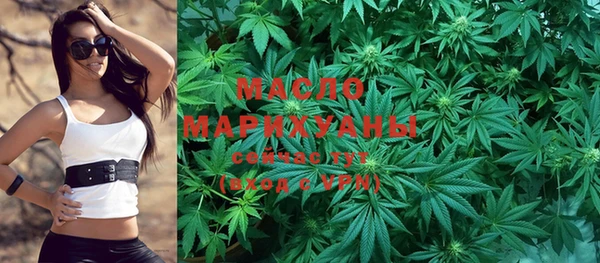ECSTASY Дмитриев