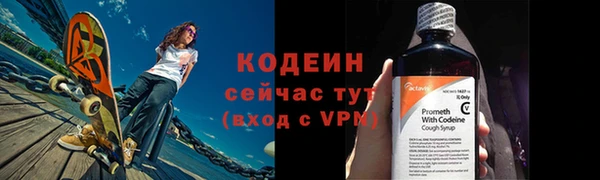 mdpv Гусь-Хрустальный