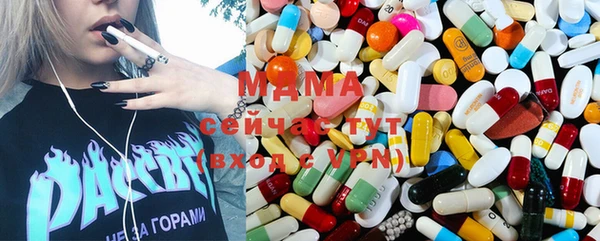 марки lsd Дмитров