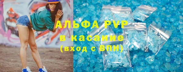 гашишное масло Дмитровск