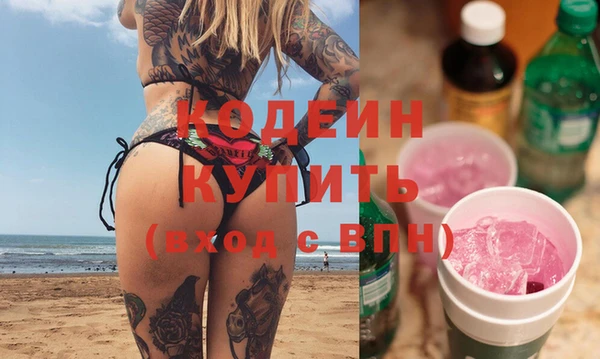 марки lsd Дмитров