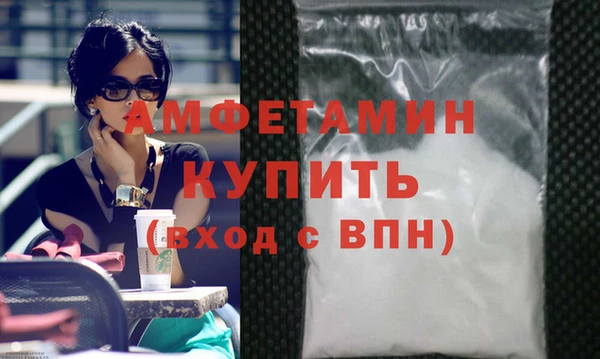 марки lsd Дмитров