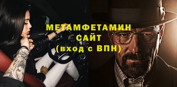 марки lsd Дмитров