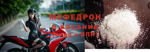 марки lsd Дмитров