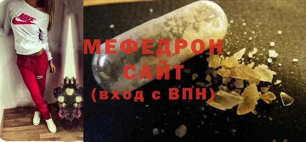 ECSTASY Дмитриев